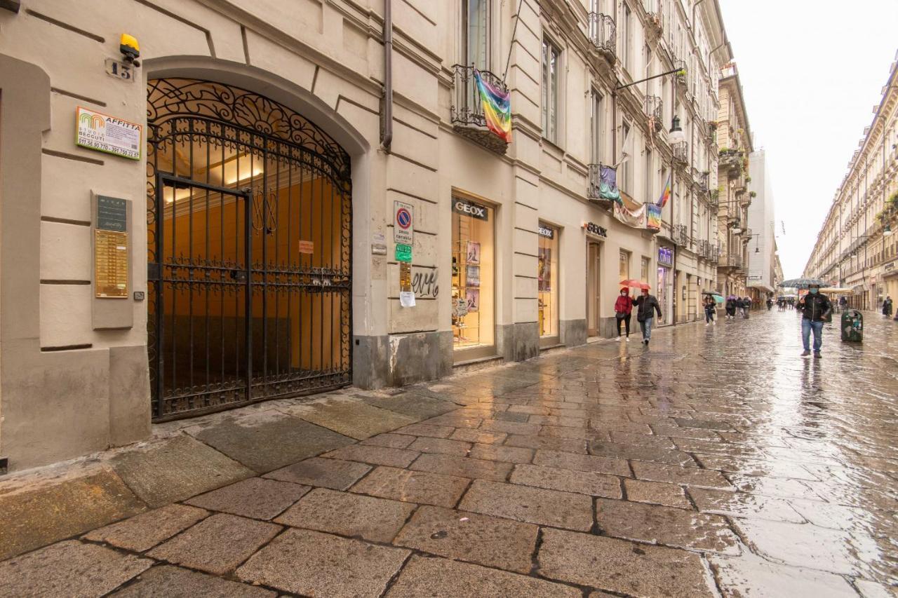 טורינו Charming Studio Near Piazza Castello By Wonderful Italy מראה חיצוני תמונה